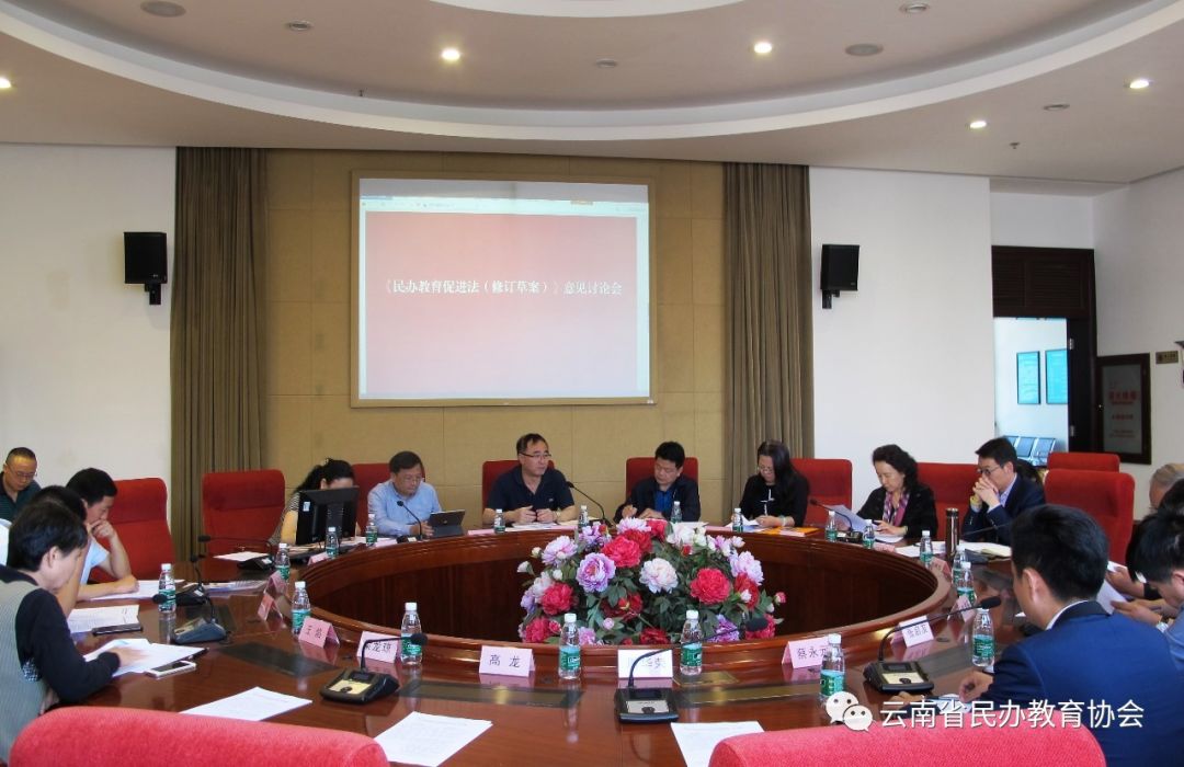云南省教育协会，引领教育创新，共筑未来之光