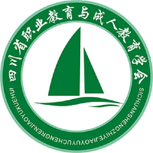职业与成人教育协会，引领终身学习与职业发展的核心力量