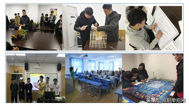 重庆造价协会官网教育，引领行业发展的专业平台