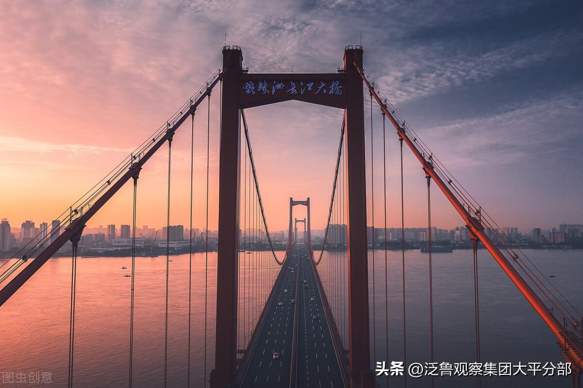 重庆造价协会官网教育，引领行业发展的专业平台