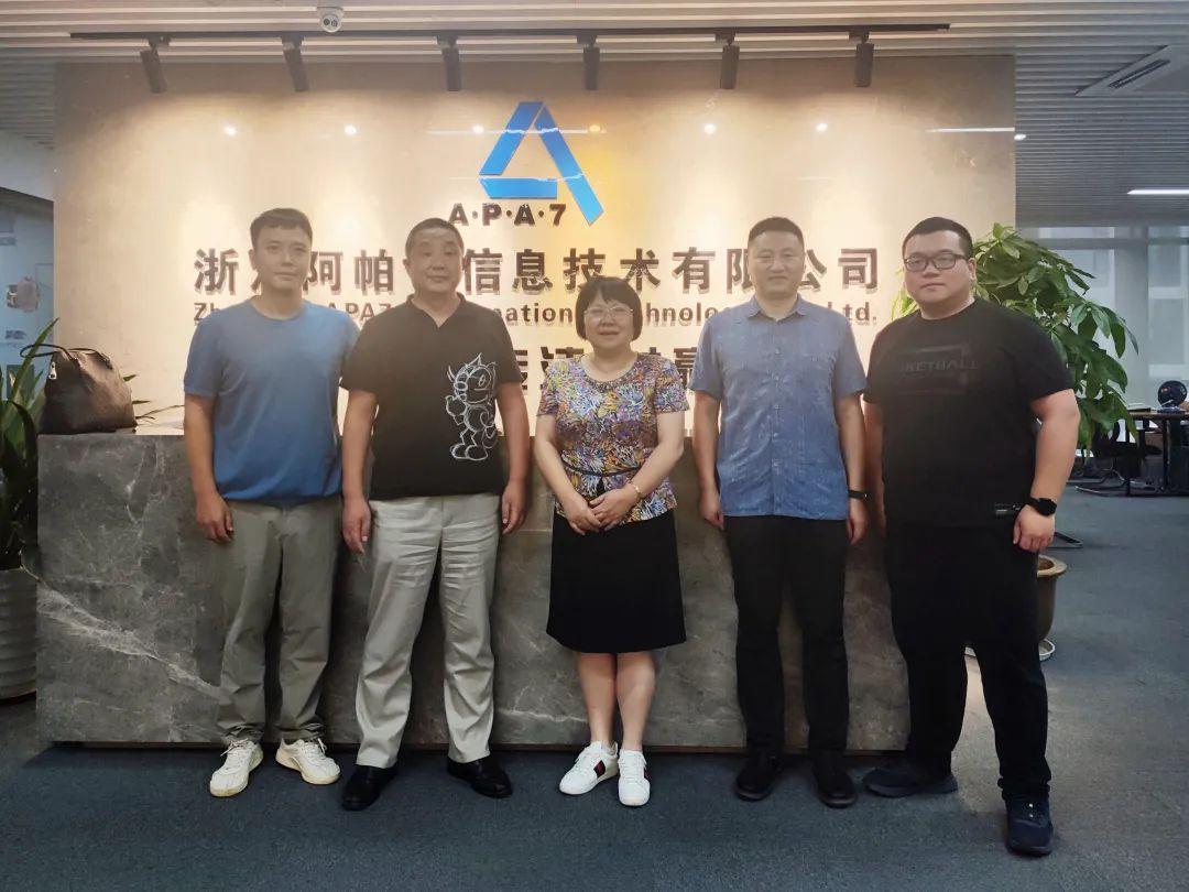 注册会计师协会官网教育，引领行业发展的专业力量之巅