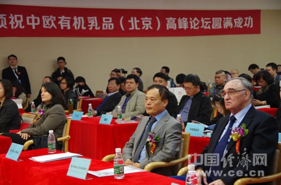中欧教育协会，架起教育合作的桥梁