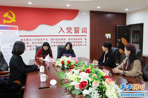 中欧教育协会，架起教育合作的桥梁