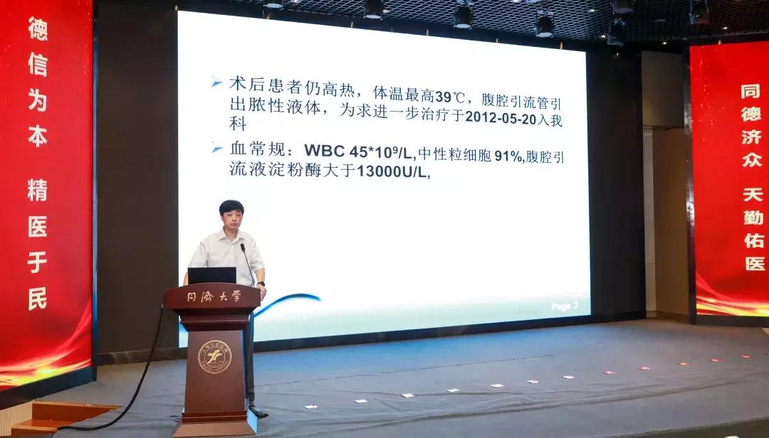 上海教育培训协会，引领城市教育发展的先锋力量