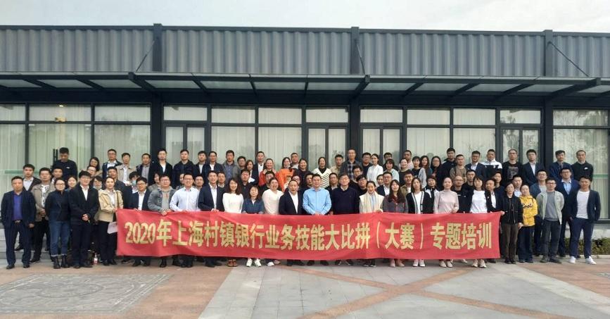 上海教育培训协会，引领城市教育发展的先锋力量
