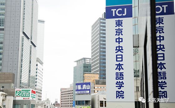 日本与教育振兴协会，探索日本教育的引领力量