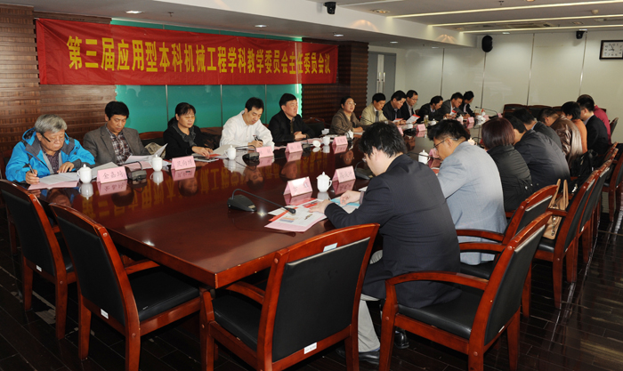 机械工业教育协会，引领机械行业教育的核心力量