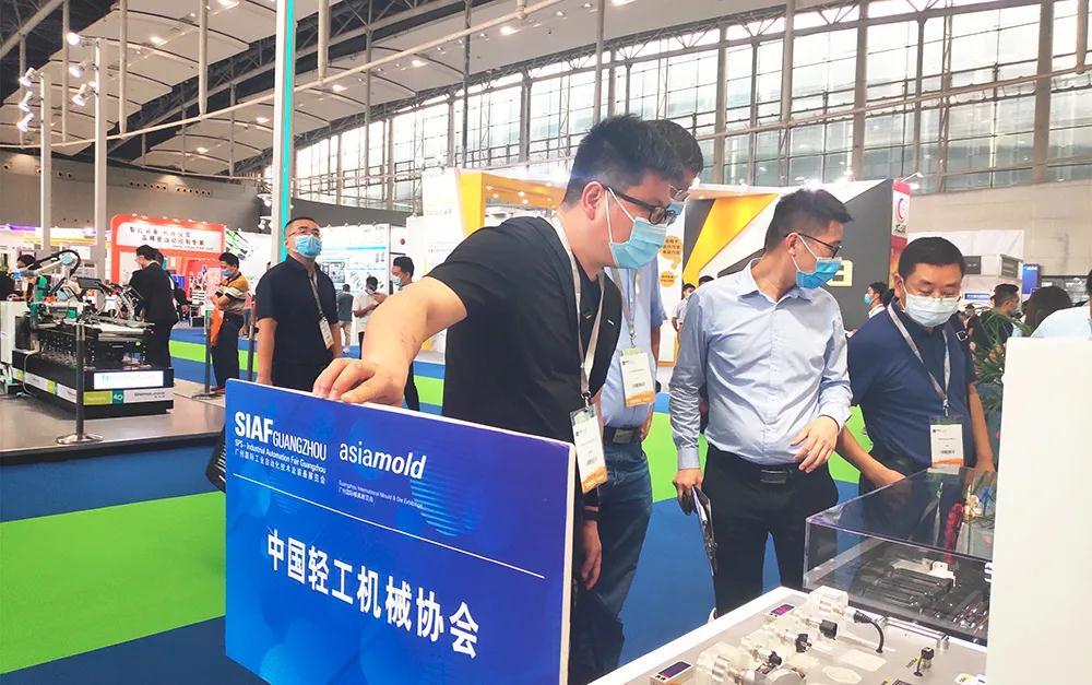 中国建设教育机械协会，引领行业前行，共筑教育未来