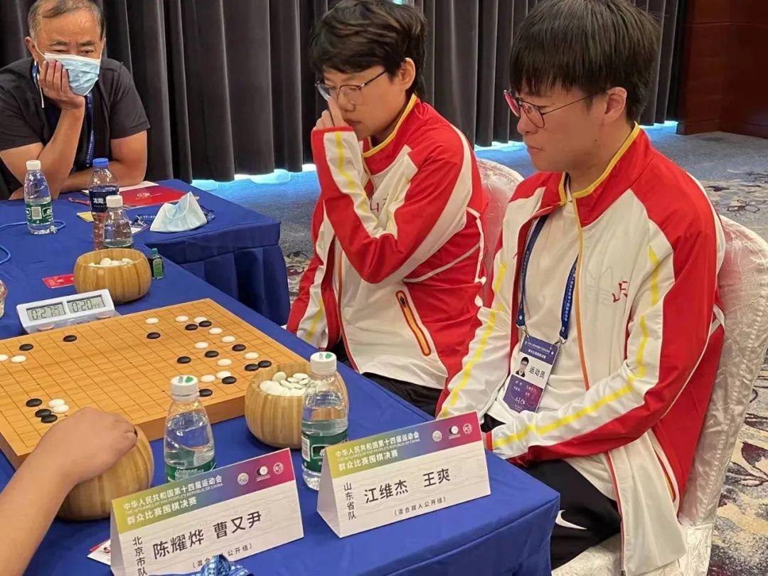 上海围棋协会官网教育，探索围棋之路，培育未来围棋之星