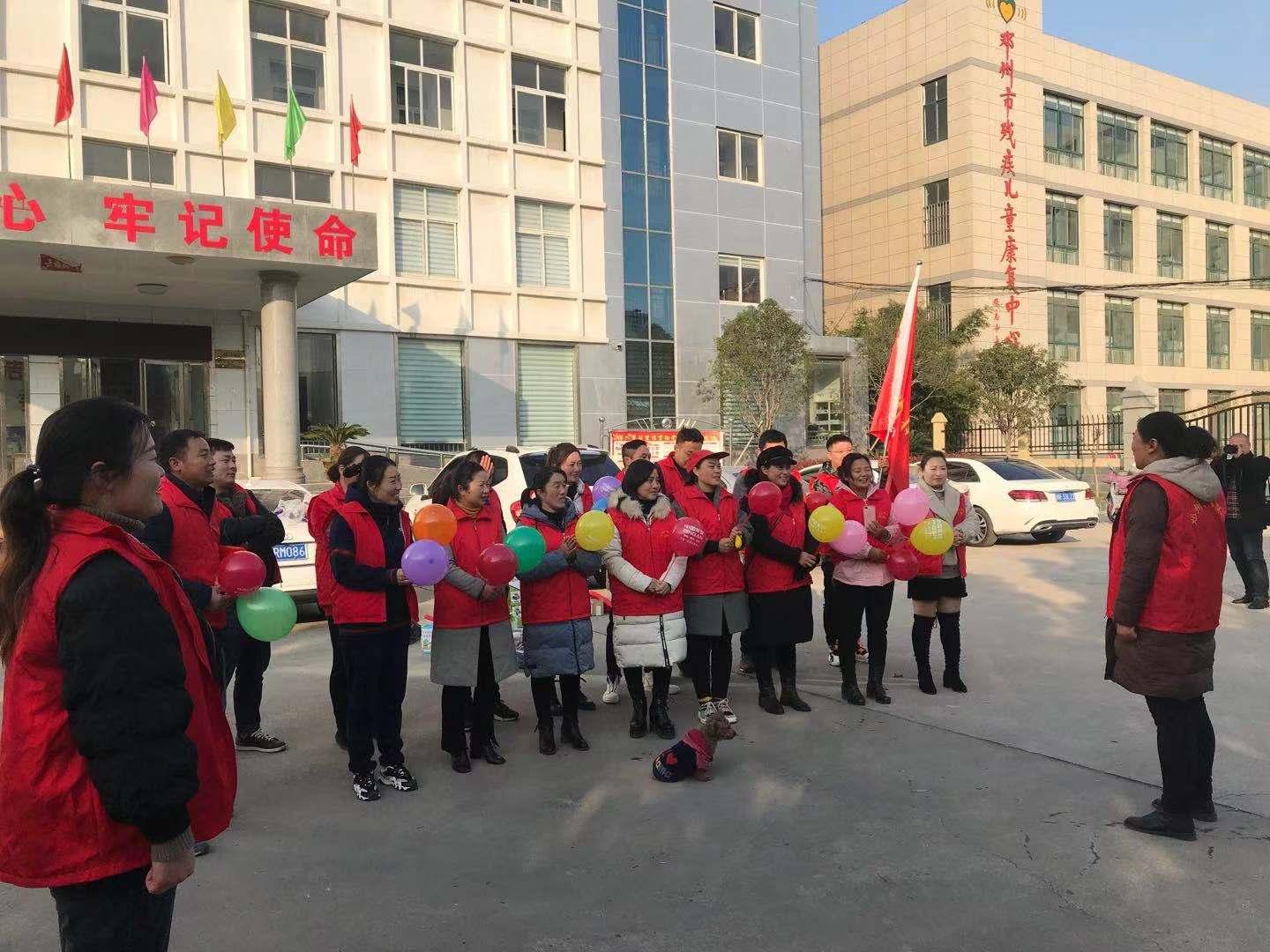 康复教育协会，引领康复之路，塑造未来之光