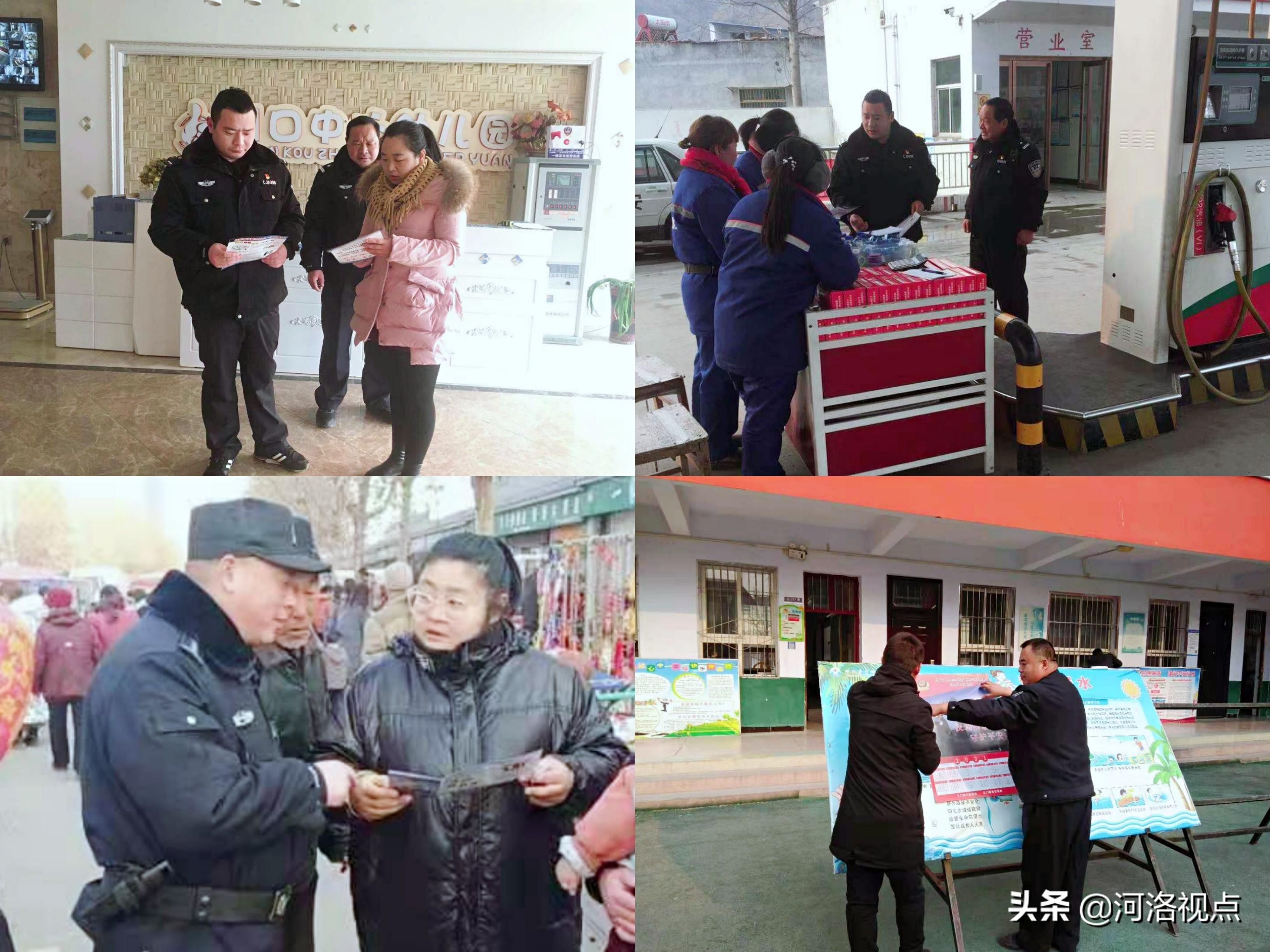 河南教育装备协会，引领教育装备行业迈向新高度