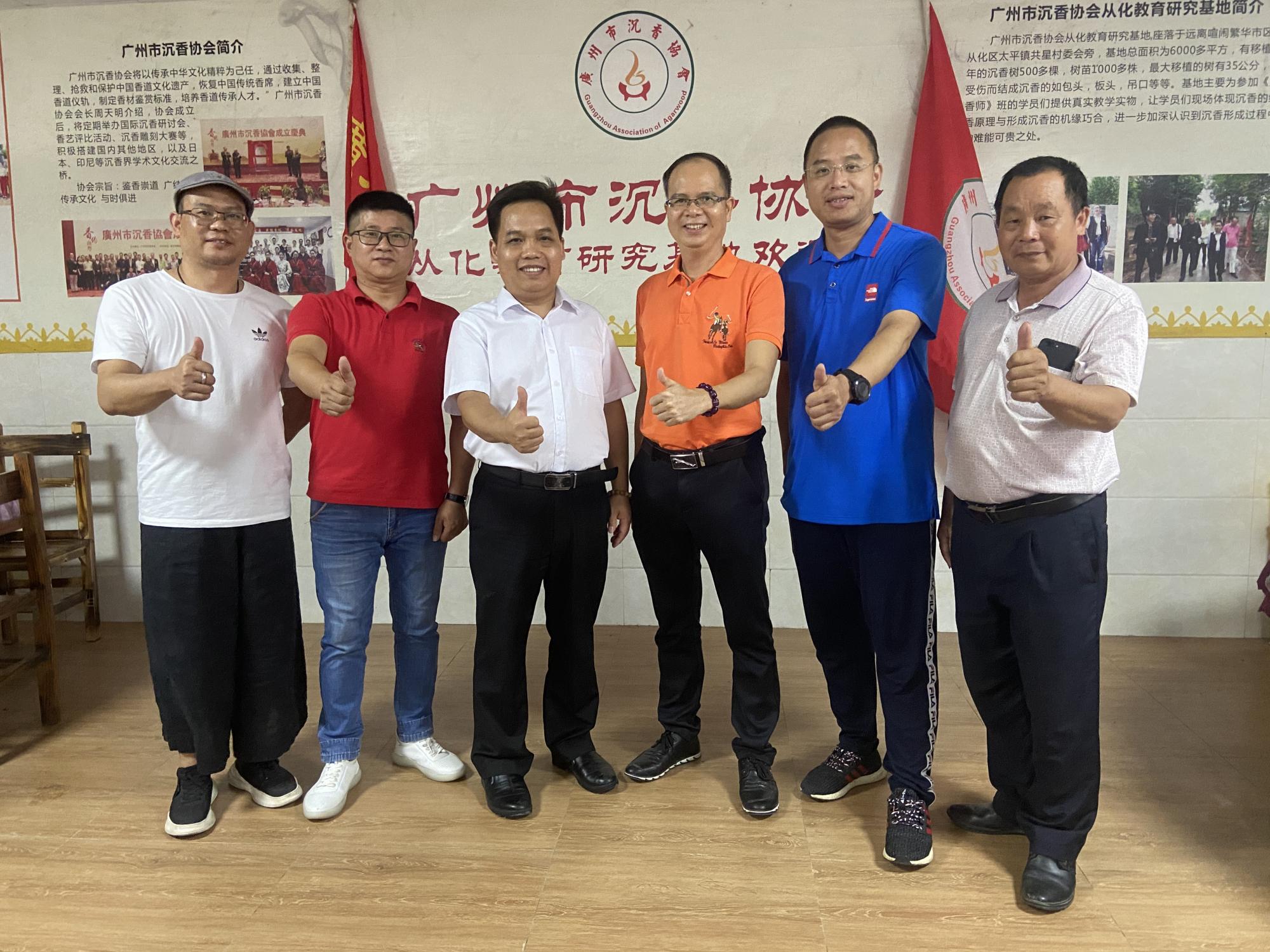 广州建设教育协会，引领城市教育的新力量
