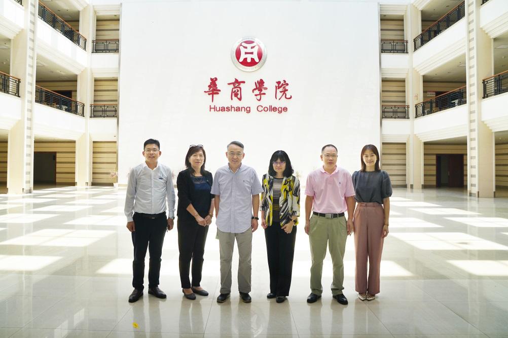 广州建设教育协会，引领城市教育的新力量