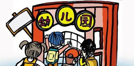 云南民办教育协会，区域教育发展的推动力量