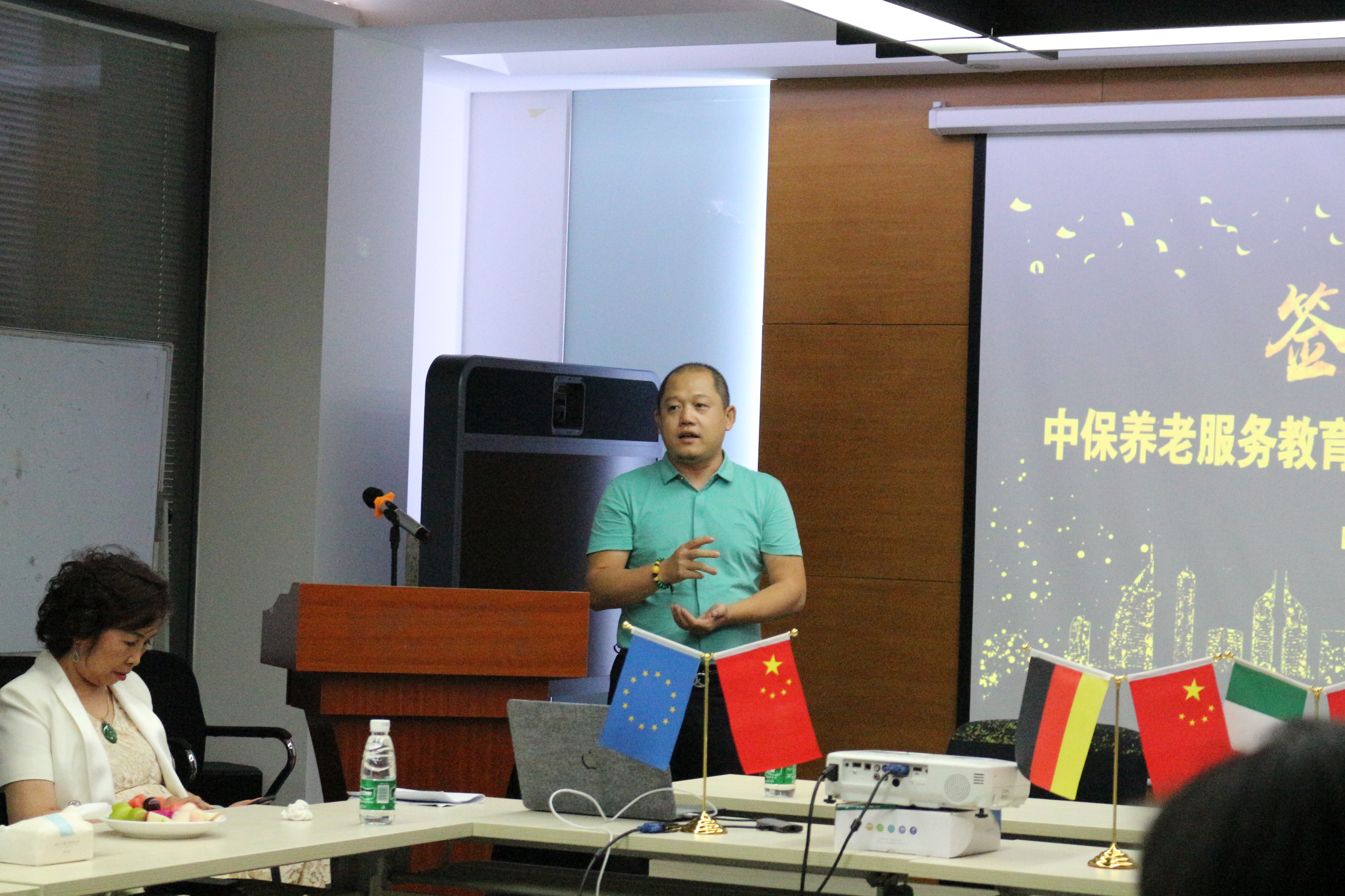 欧文化教育协会，东西方文化的桥梁连接者