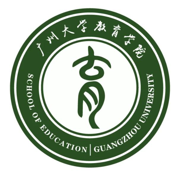 广州继续教育协会，引领城市教育发展的先锋力量
