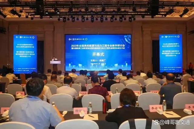 中国开放教育资源协会，推动教育公平与开放的新力量