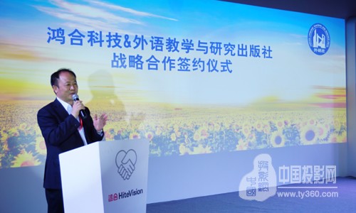北京教育行业协会，引领创新，共筑未来教育桥梁