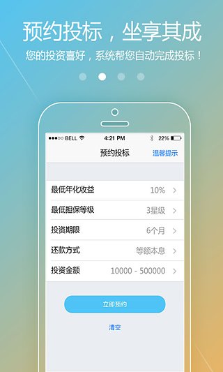 驾协会员在线教育，革新驾驶培训的新模式