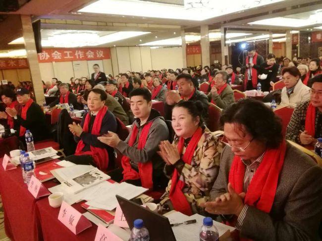 中国建设教育协会荣誉与责任担当