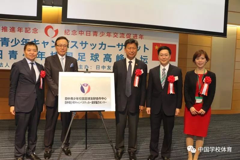 日本国际教育协会，引领日本教育国际化的先锋力量