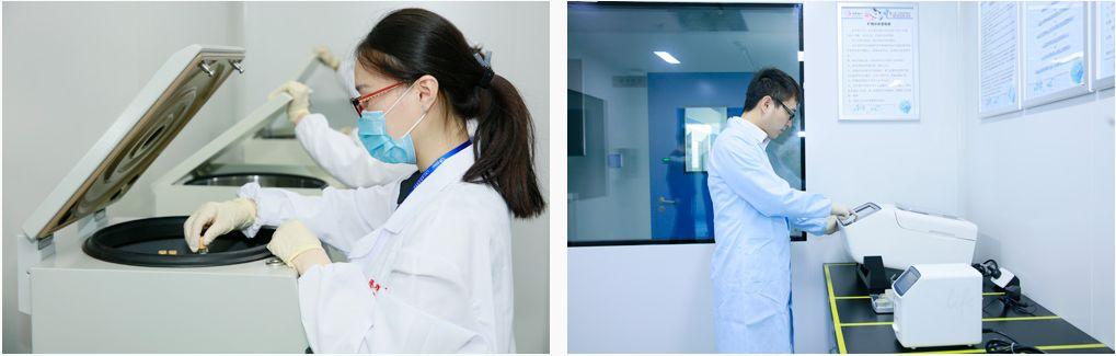 中国医药教育协会招聘启事