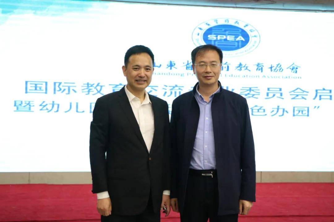 学前教育行业协会，引领行业发展的核心力量