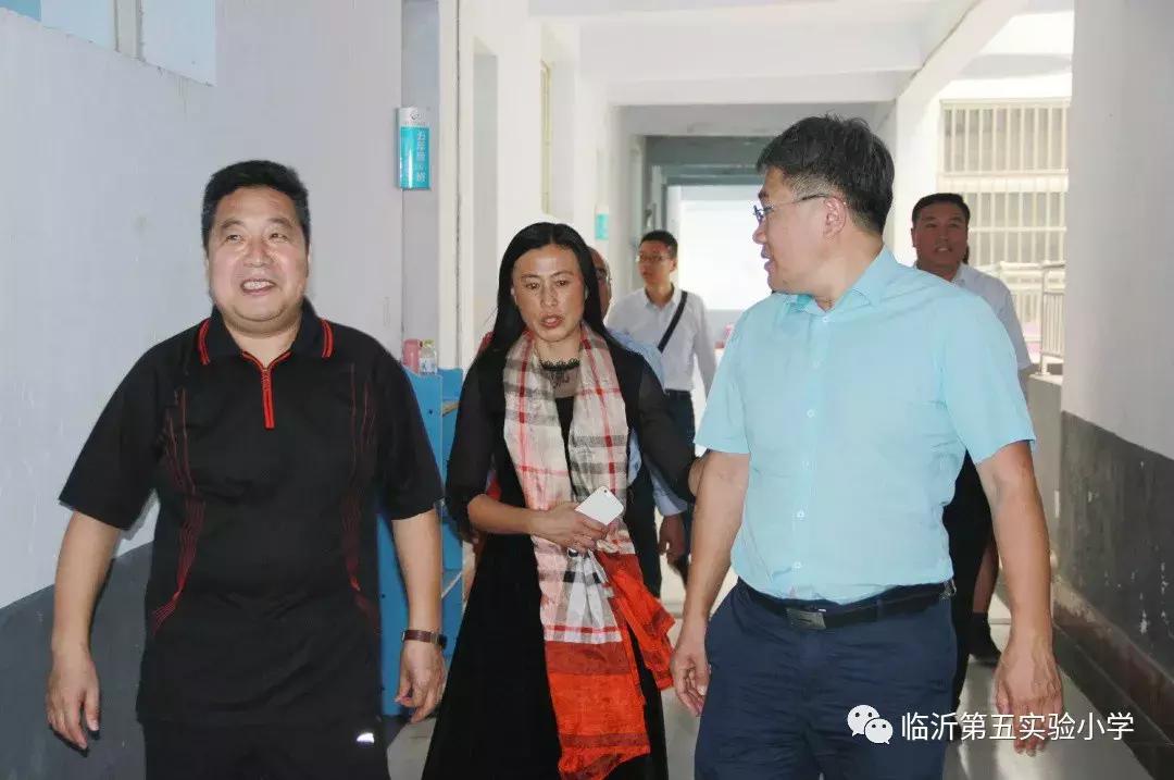 临沂教育协会，引领地方教育发展的核心力量
