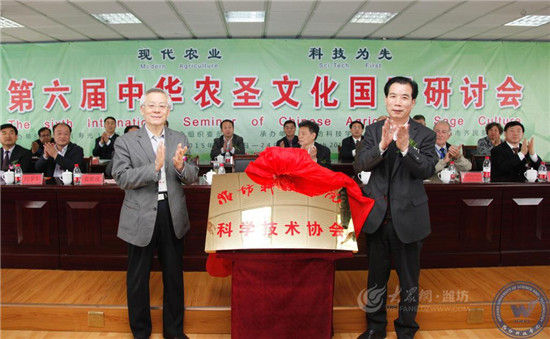 潍坊教育协会，引领地方教育，塑造未来之光典范