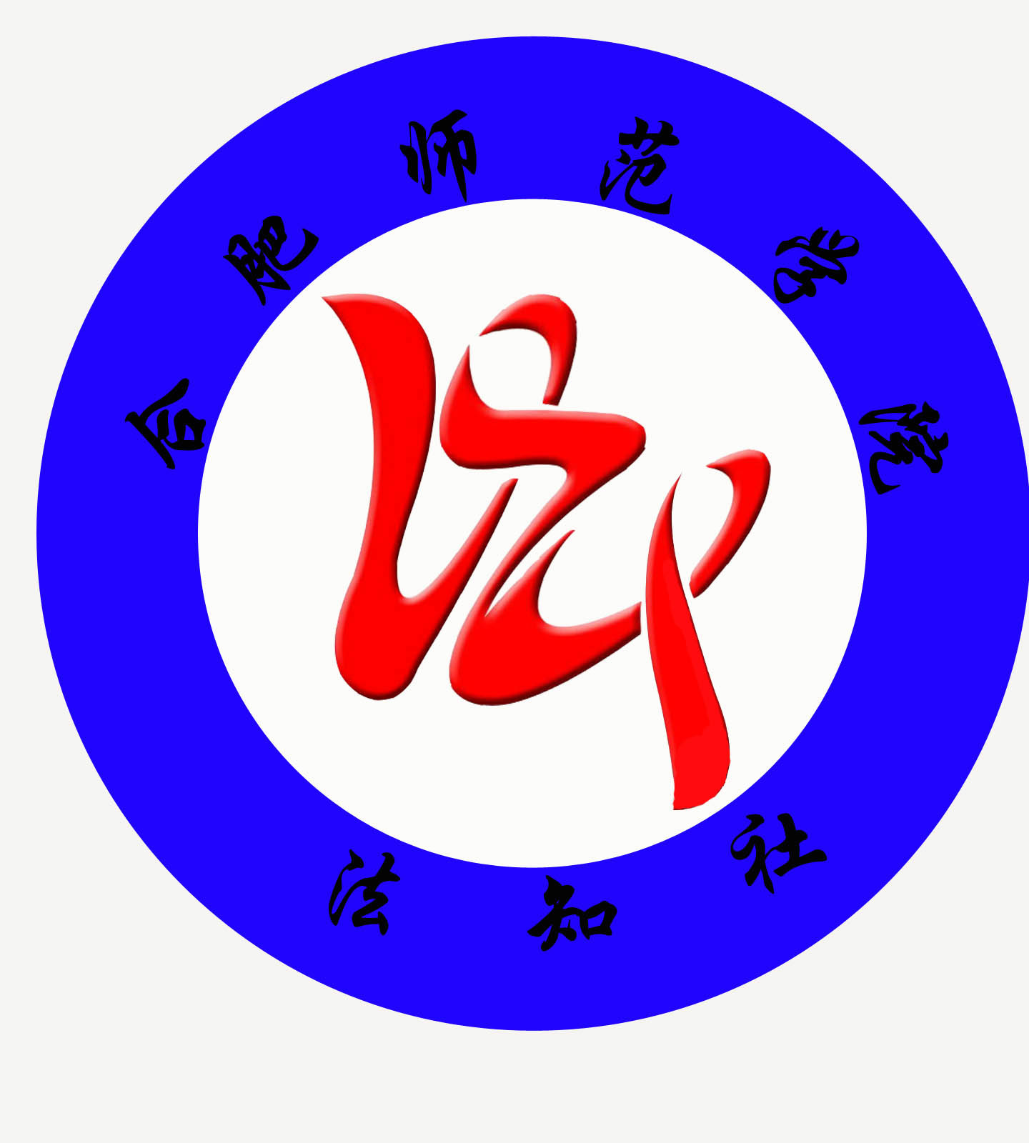 法律教育协会，塑造法治社会的基石