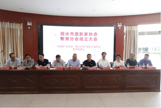 教育摄影协会，摄影艺术的桥梁与纽带探索之旅