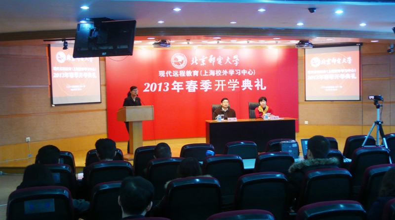 上海校外教育协会，引领城市教育革新篇章