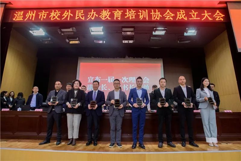 上海校外教育协会，引领城市教育新篇章