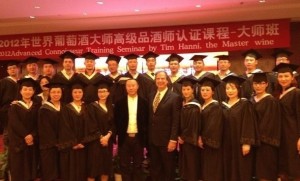 美中教育文化协会，东西方教育文化的桥梁连接者
