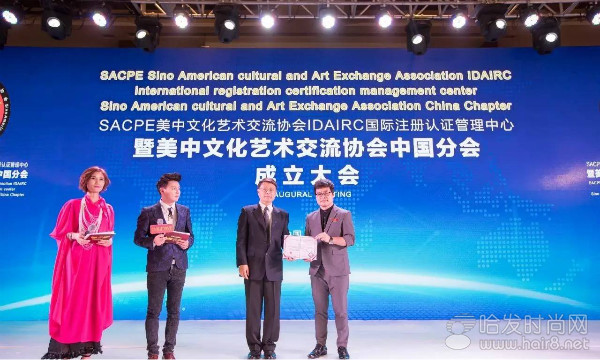 美中教育文化协会，连接东西方教育文化的桥梁