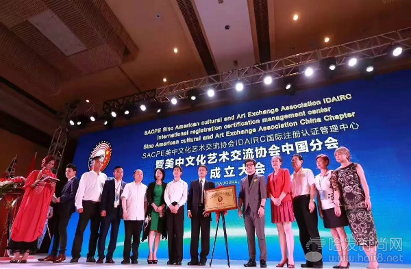 美中教育文化协会，连接东西方教育文化的桥梁