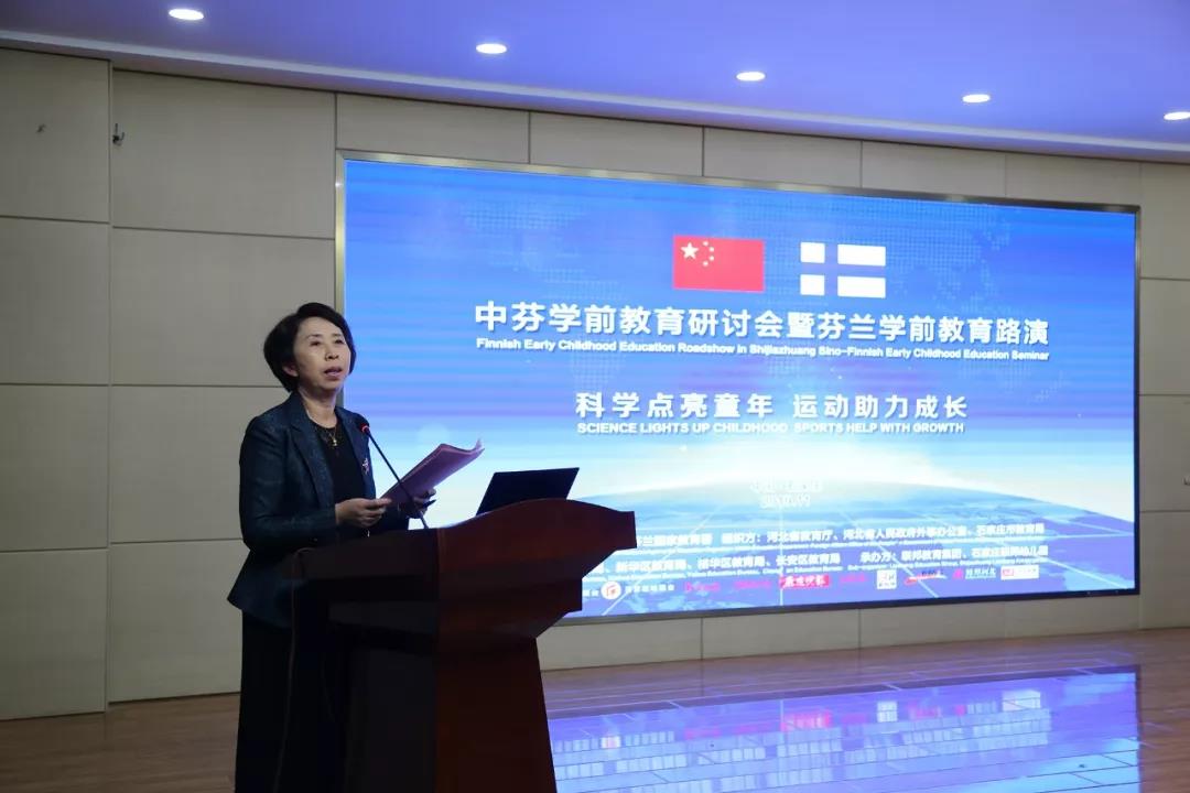 中芬教育协会，东西方教育的重要桥梁角色
