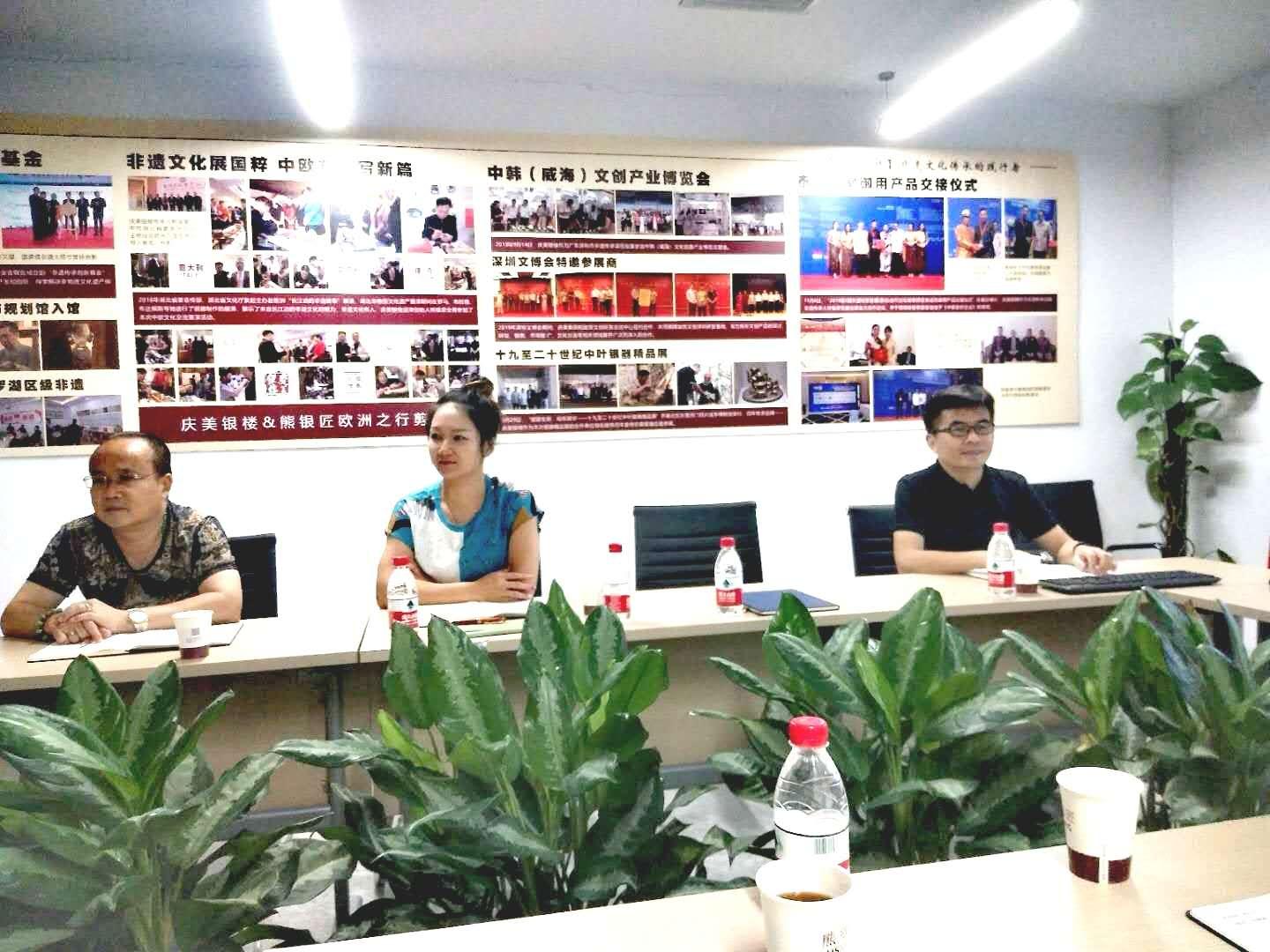 湖北建设教育协会，引领教育创新，共筑未来之桥