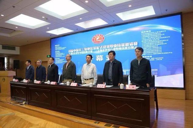 江苏建筑教育协会，引领建筑教育，培育行业精英