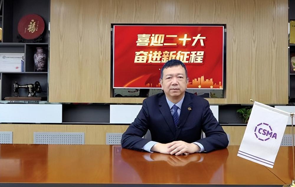 机械职业教育协会，引领行业发展的核心力量