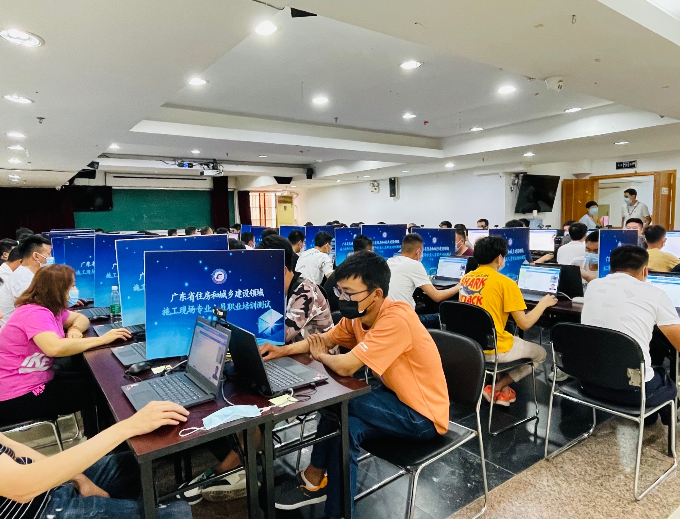 广东建设教育协会网，引领建筑行业教育培训的新航标