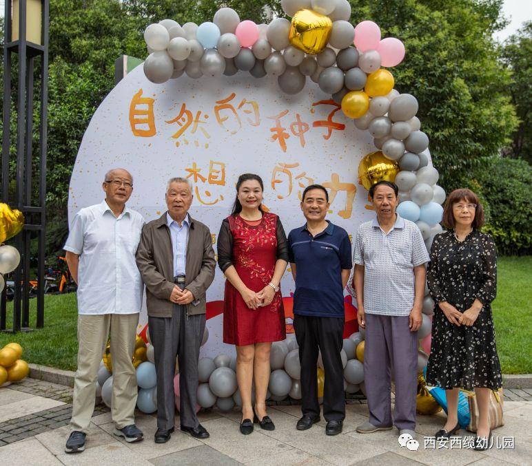 中国幼儿教育协会，引领幼儿教育事业发展的先锋力量