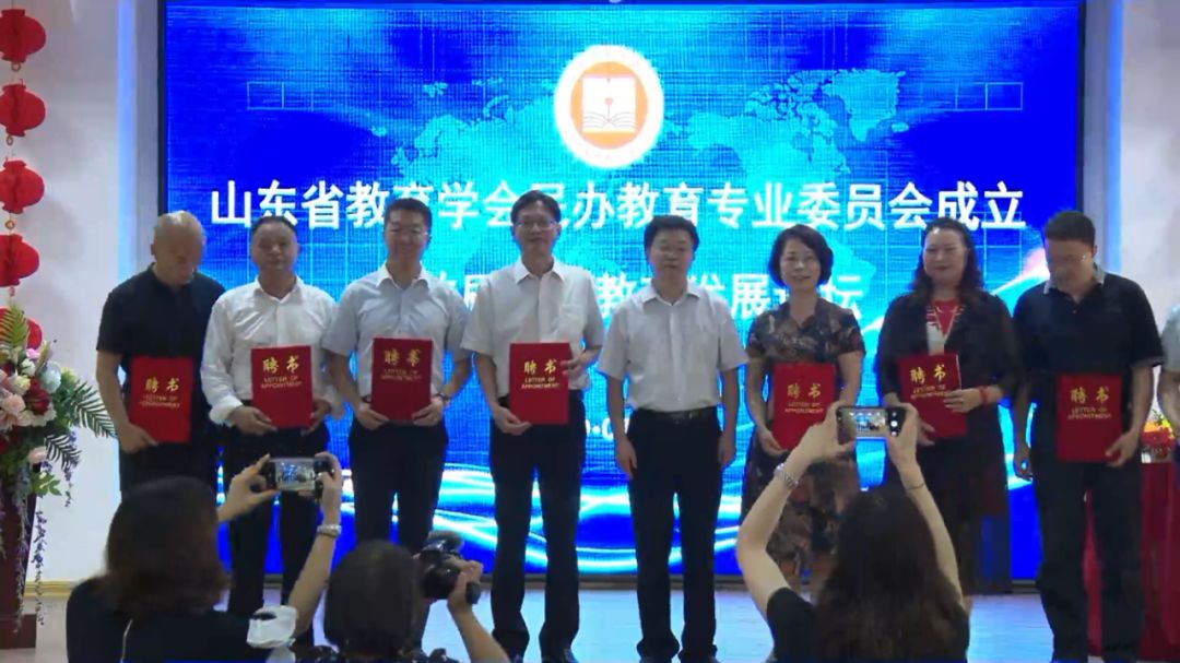 山东民办教育协会，引领民办教育发展的核心力量