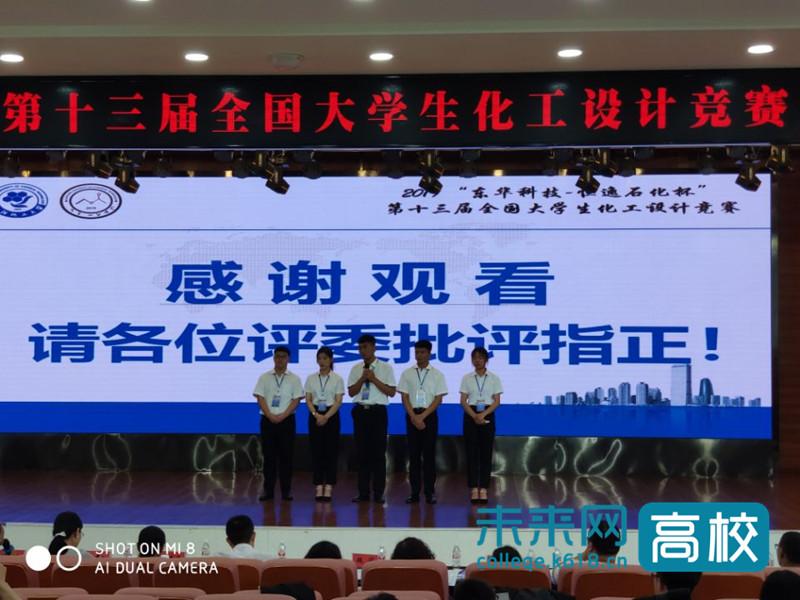 沈阳市教育协会，引领城市教育发展的先锋力量