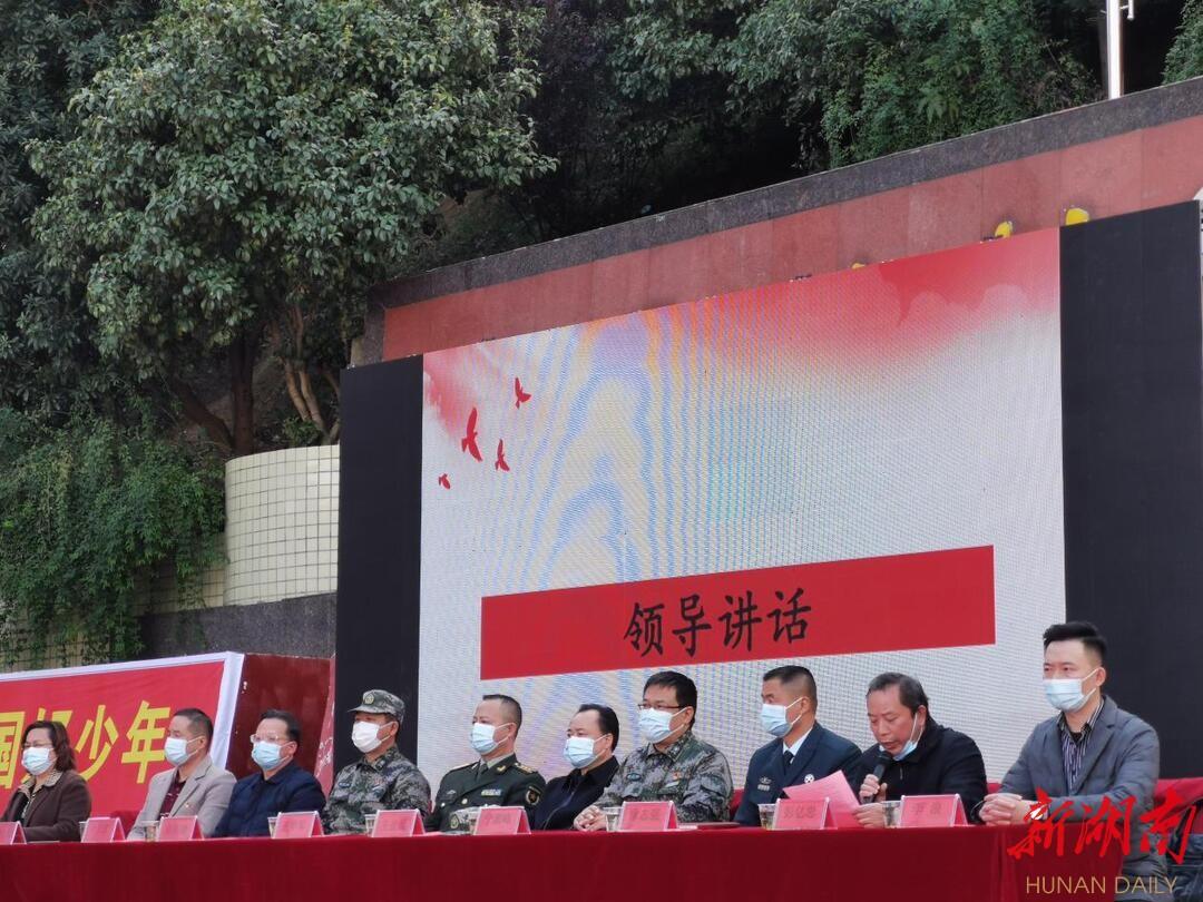 大学国防教育协会，引领国防意识，塑造未来力量