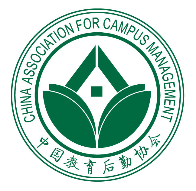 教育后勤协会官网，探索卓越之路，引领教育后勤发展