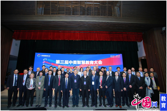 美国科技教育协会，引领科技教育的先锋力量