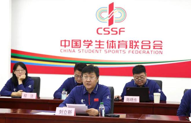 教育部体育协会，引领体育事业发展的核心力量