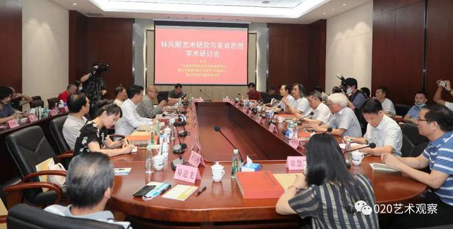 广东美术教育协会，引领美术教育事业，铸就辉煌成就