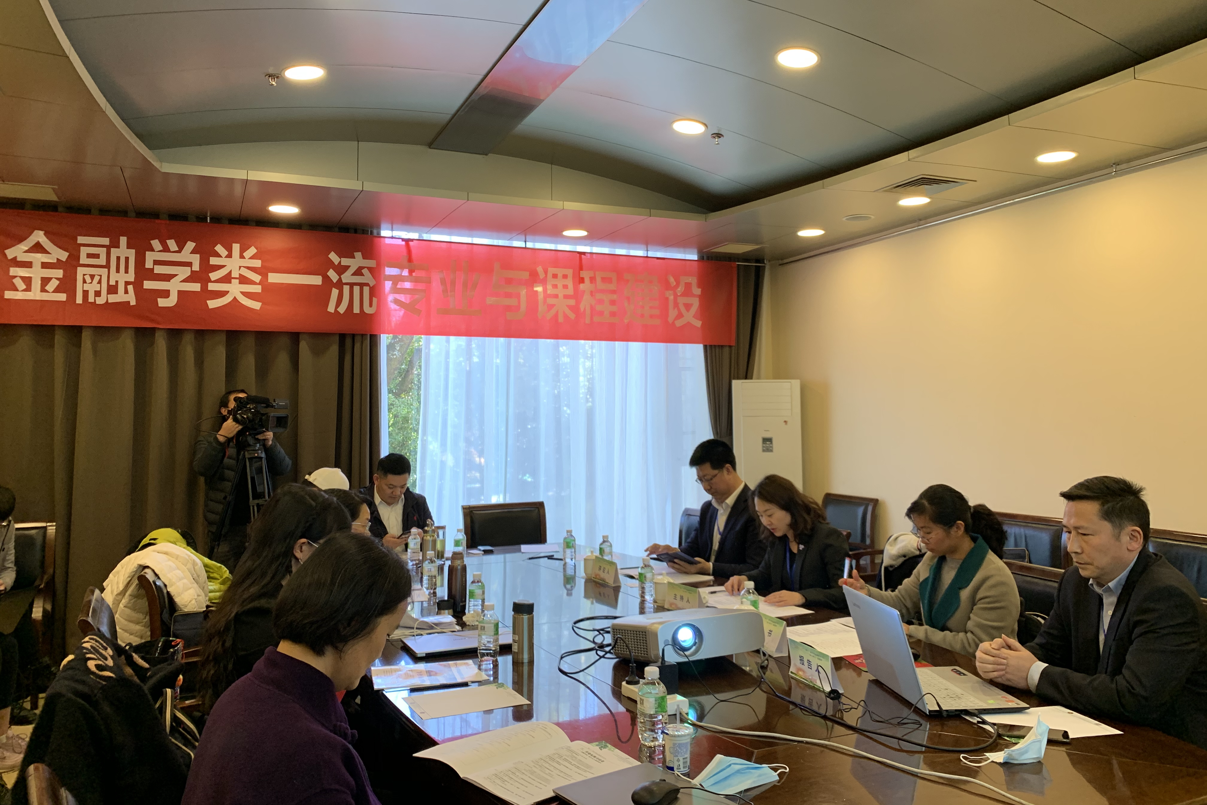 国际金融教育协会，引领金融教育未来发展之路